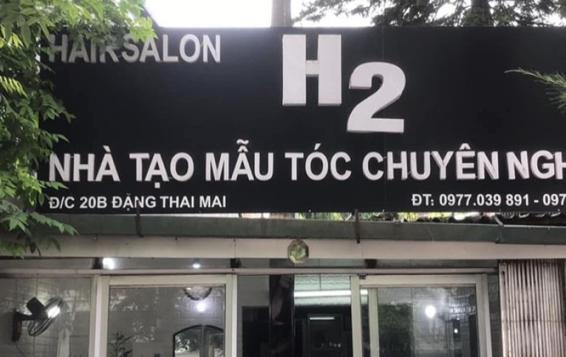 Hair Salon H2